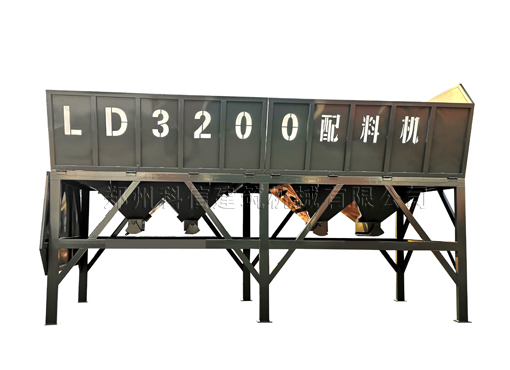 PLD3200型混凝土配料機(jī)